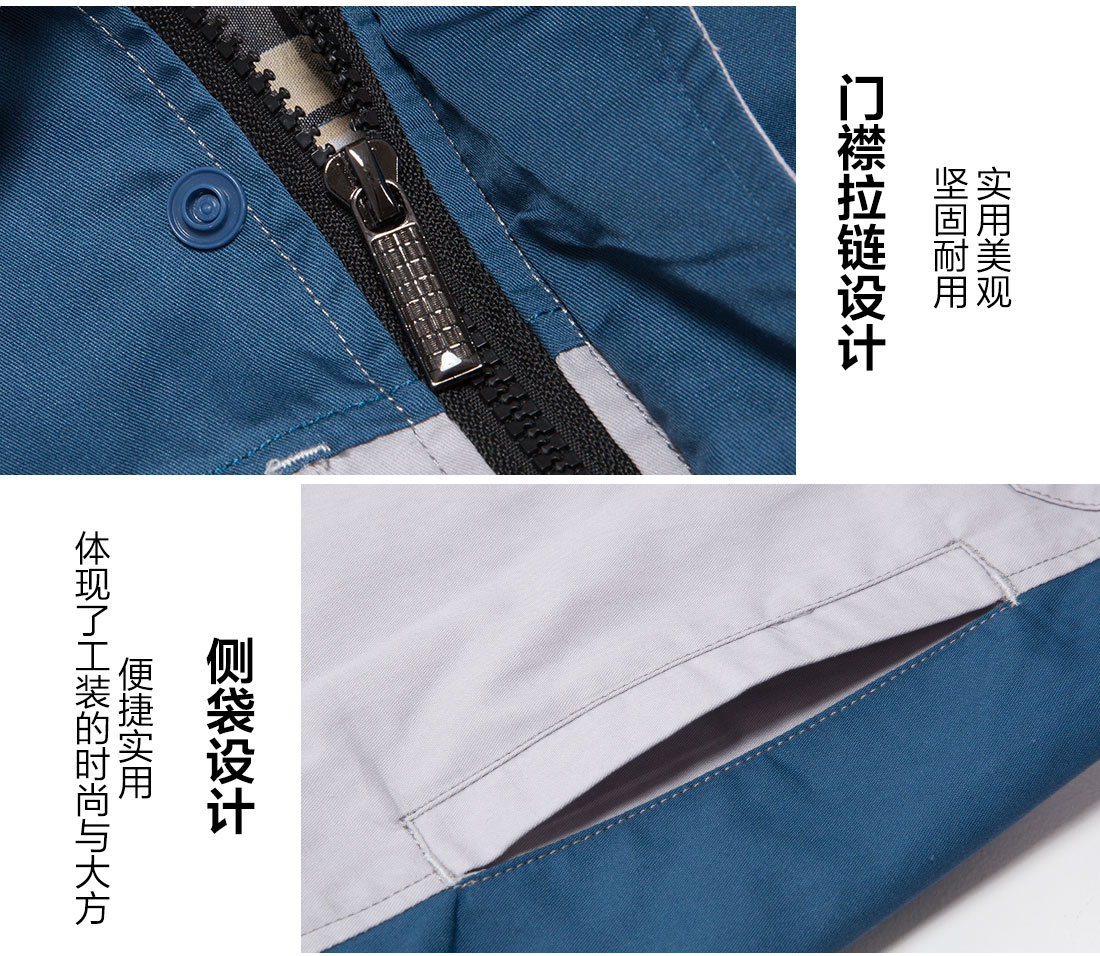 常州夏季工作服款式圖片，定做夏季工服廠家的做工細節(jié)