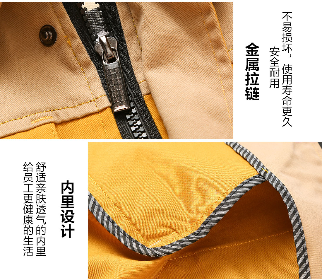 全棉廠服定做的做工細(xì)節(jié)