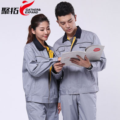 冬季棉衣工作服廠家哪家好？聚拓冬季棉衣工作服AC109
