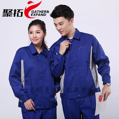 冬季滌棉紗卡工作服款式，冬季工作服定制廠家-聚拓