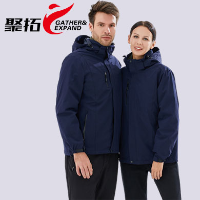 成都沖鋒衣定制廠家，沖鋒衣工作服定制
