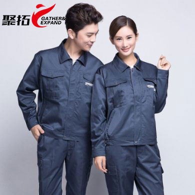 機(jī)械加工工作服.jpg